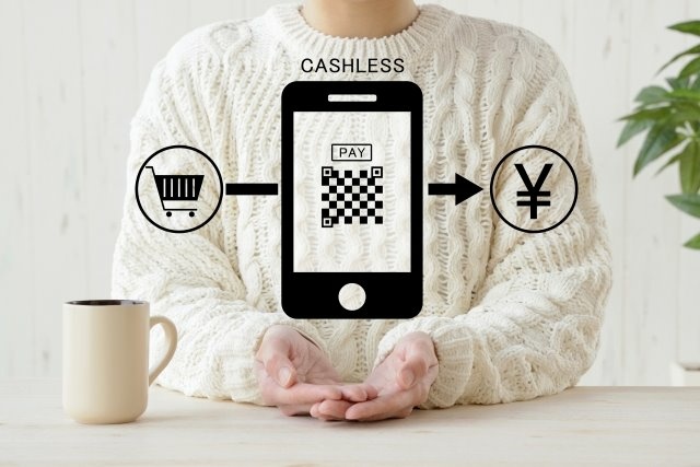 スマートフォンでキャッシュレス